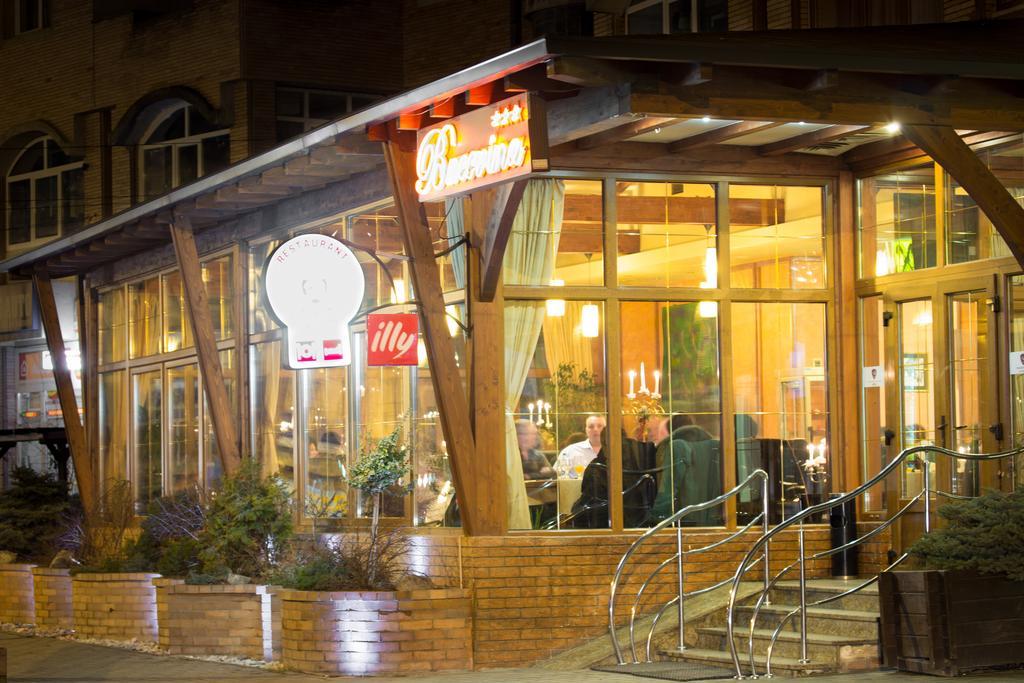 Restaurant Bucovina Pensiune Câmpulung Moldovenesc